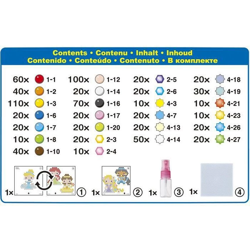 Coupon 😍 Aquabeads Le Kit Des Merveilleuses Princesses Disney ❤️ – Image 4