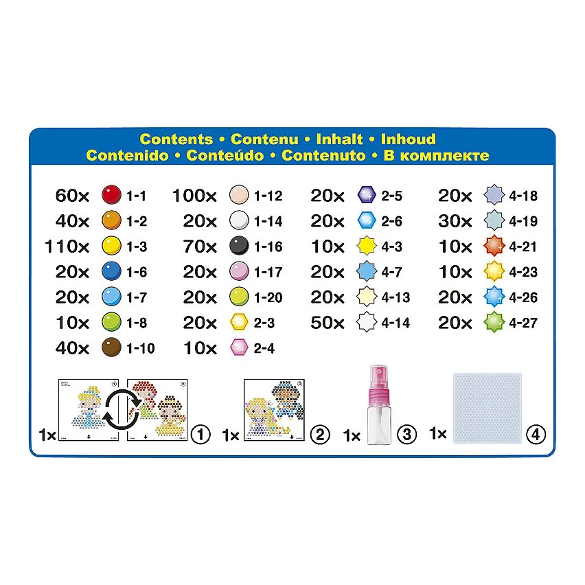 Coupon 😍 Aquabeads Le Kit Des Merveilleuses Princesses Disney ❤️ – Image 6