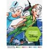 Acheter 🔔 Les grands classiques Disney tome 2 (Broché) 😍