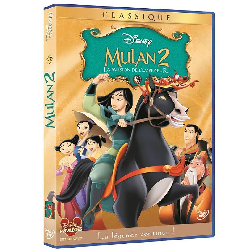 Le moins cher ⭐ Mulan 2 : la mission de l'empereur 😍